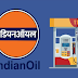 Indian Oil Corporation Limited` recruitment 2022