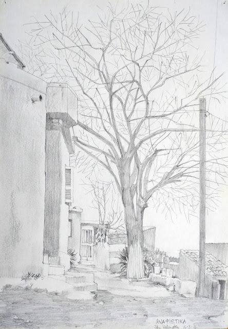 Pencil drawing of typical Greek vernacular architecture in a small street, "Anafiotika," by William Walkington in 1976.