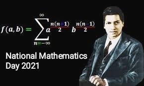 National Mathematics Day 2021 | sriniwas ramanujan birthday a great   mathematician