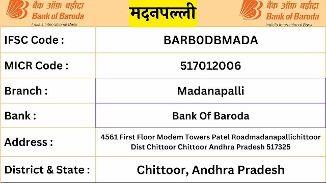 मदनपल्ली Bank Of Baroda Madanapalli Ifsc Code