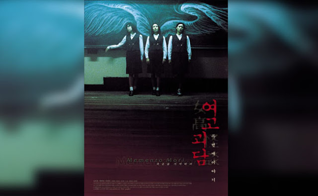 sinopsis film horror korea tema sekolah : Yeogo goedam II (1999)