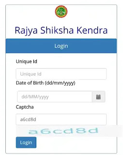 Student Verification on RSKMP Portal