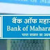  Bank of Maharashtra Specialist Officer Admit Card Download