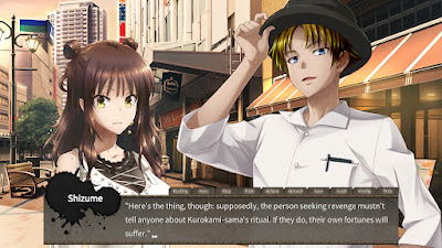 Kurokami-sama's Feast game screenshot