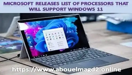 windows 11,windows 11 requirements, upgrade to windows 11,download windows 11,windows 11 intel processor support list