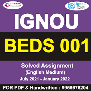 ignou solved assignment 2021-22 free download pdf; ignou assignment 2021-22; ignou solved assignment free of cost; ignou solved assignment 2020-21; ignou solved assignment 2020-21 free download pdf in english; ignou bca solved assignment 2021-22; ignou solved assignment 2020 free download pdf; ignou assignment download pdf