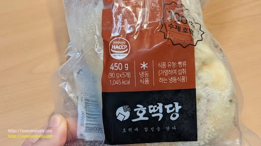 호떡당 잡채호떡, Hotteokdang Japchae Hotteok, 야식, 간식, 겨울간식, Korean winter snack, 혼밥혼술, 호떡, Hotteok, eatingalone