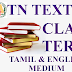 TN TEXTBOOKS FOR CLASS - 3 TERM-3 (TM & EM)