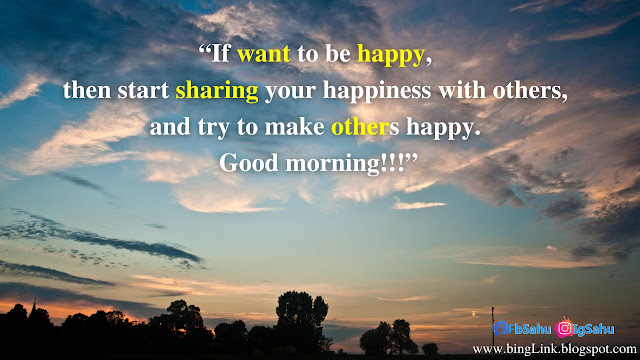 Good Morning Quotes
