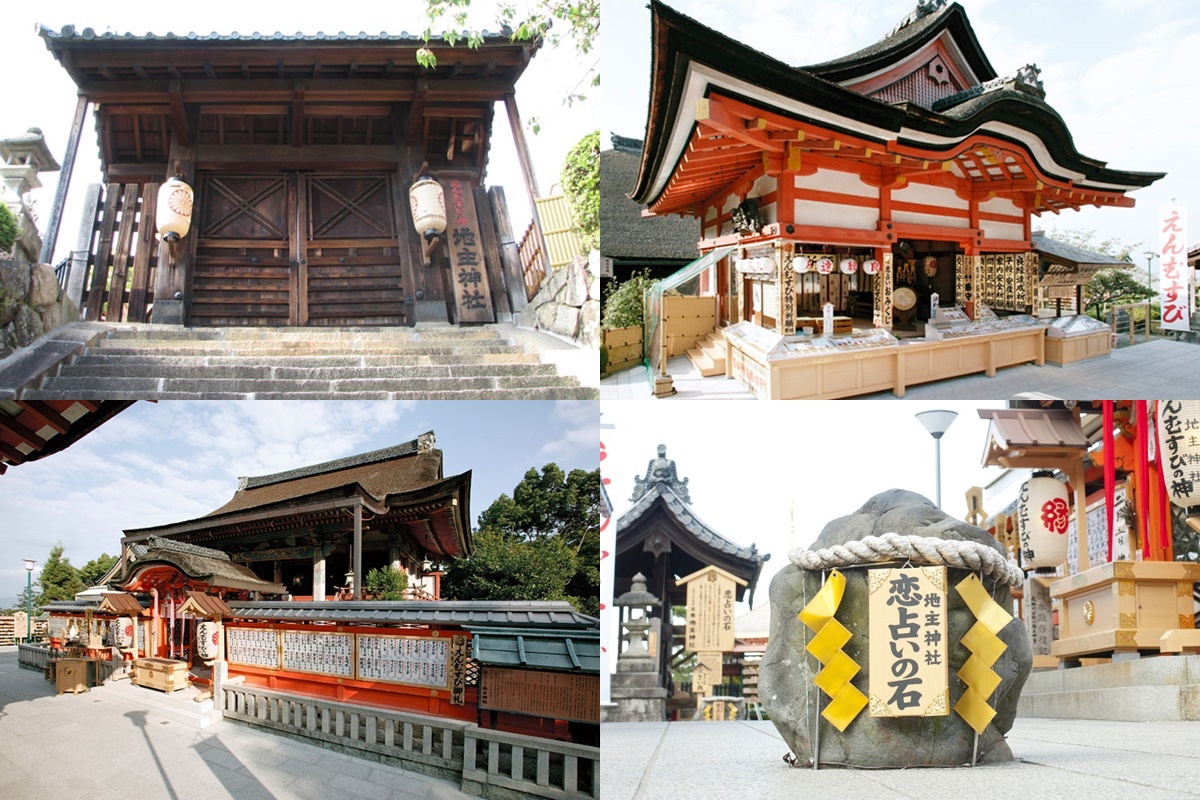ศาลเจ้าจิชู (Jishu-Jinja Shrine: 地主神社)