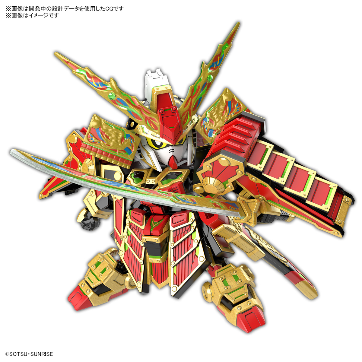 SDGWH SDW HEROES 78TH MUSHA GUNDAM - 08