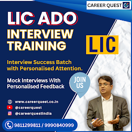 LIC ADO Interview Guidance