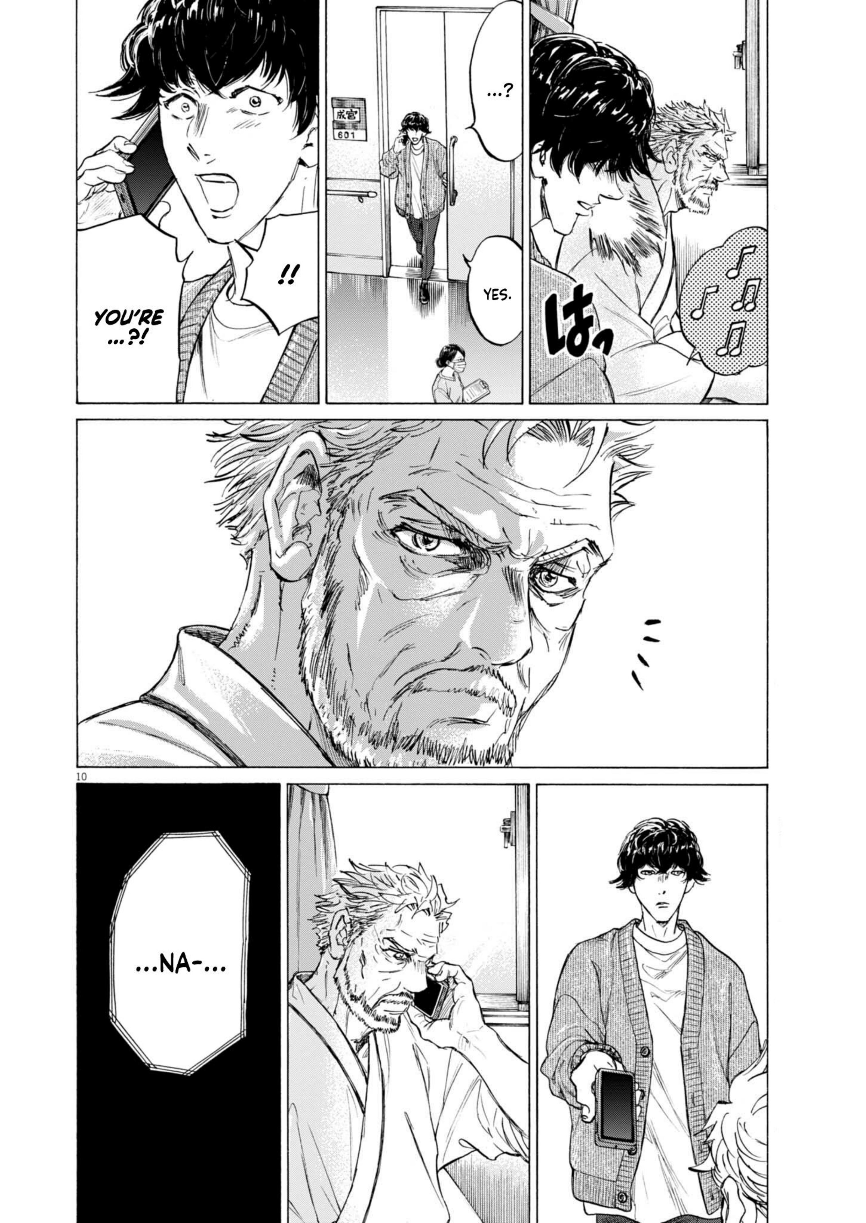 Ao Ashi, Chapter 408