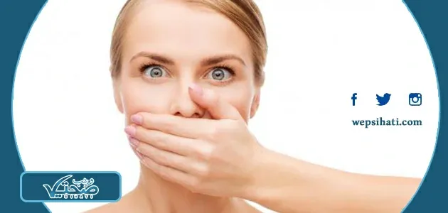 أفضل الطرق الطبيعية للتخلص من رائحة الفم