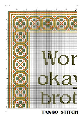 Funny brother birthday quote easy cross stitch pattern