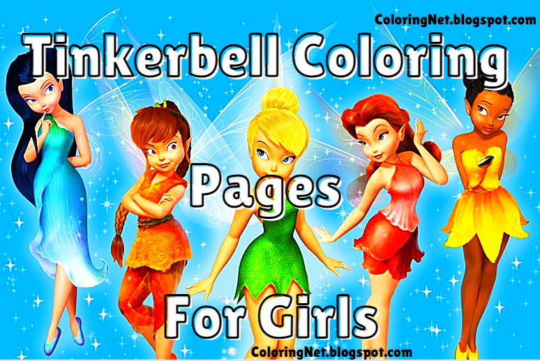 Tinkerbell Coloring Pages For Girls