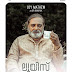 Presenting the Official Character Poster of Joy Mathew as 'Dr. Vinayak'