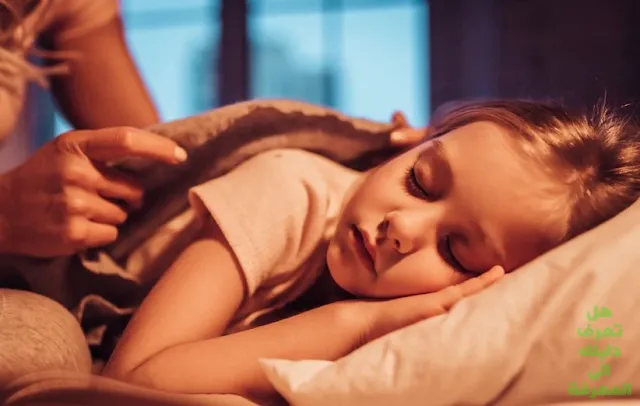 اضطرابات النوم عند الأطفال. الأعراض والمخاطر والأنواع وطرق العلاج