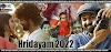 Hridayam 2022 sinhala subtitle ,Review ,Recap.