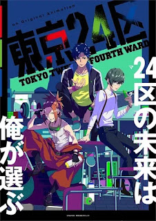 CloverWorks anuncia su nuevo anime original Tokyo 24-ku.