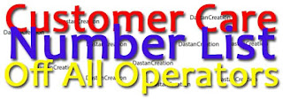 All SIM customer care number List, कस्टमर केयर नंबर, सभी कंपनियों के कस्टमर केयर के नंबर