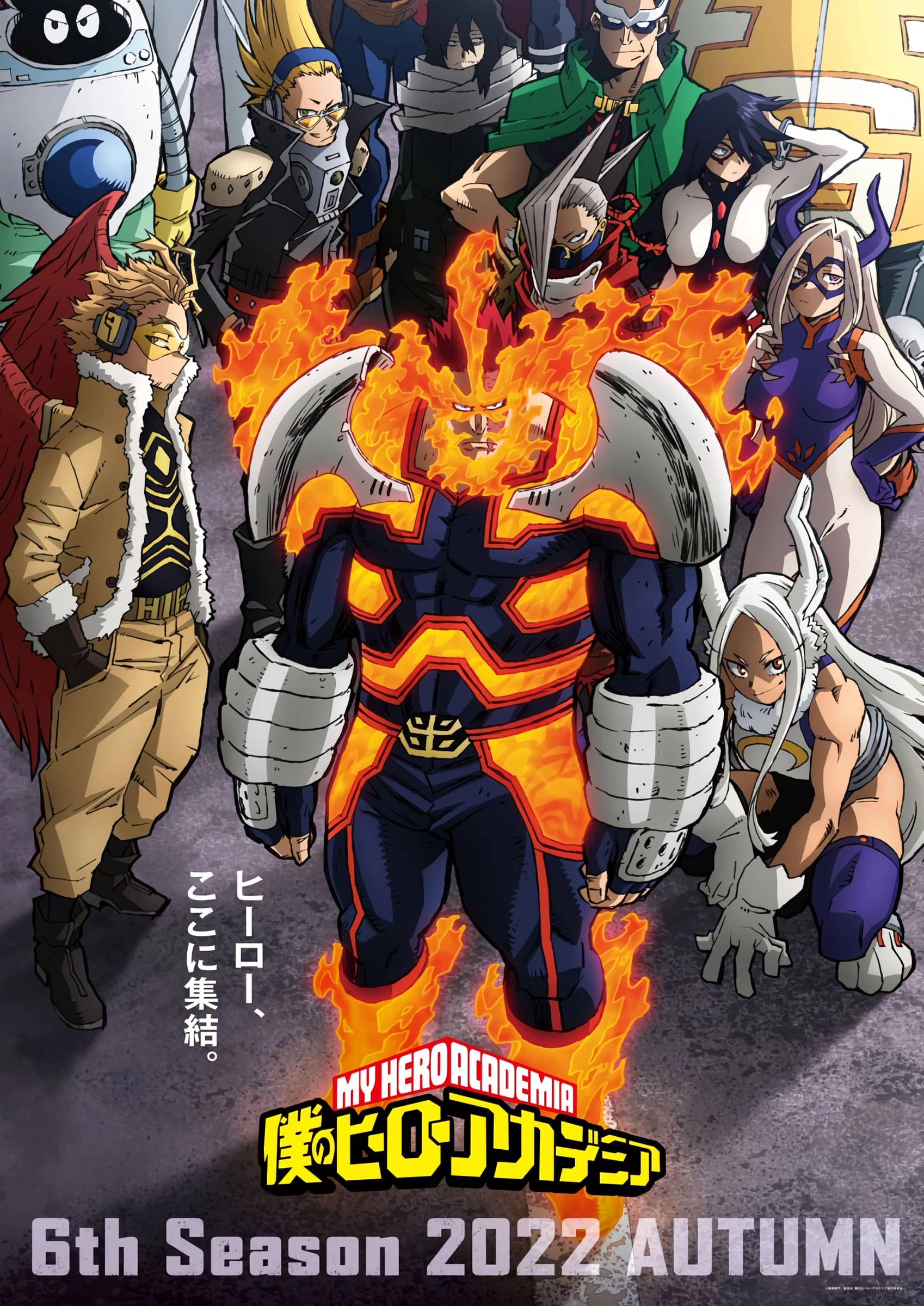 La sexta temporeda de Boku no Hero Academia presenta un nuevo video promocional
