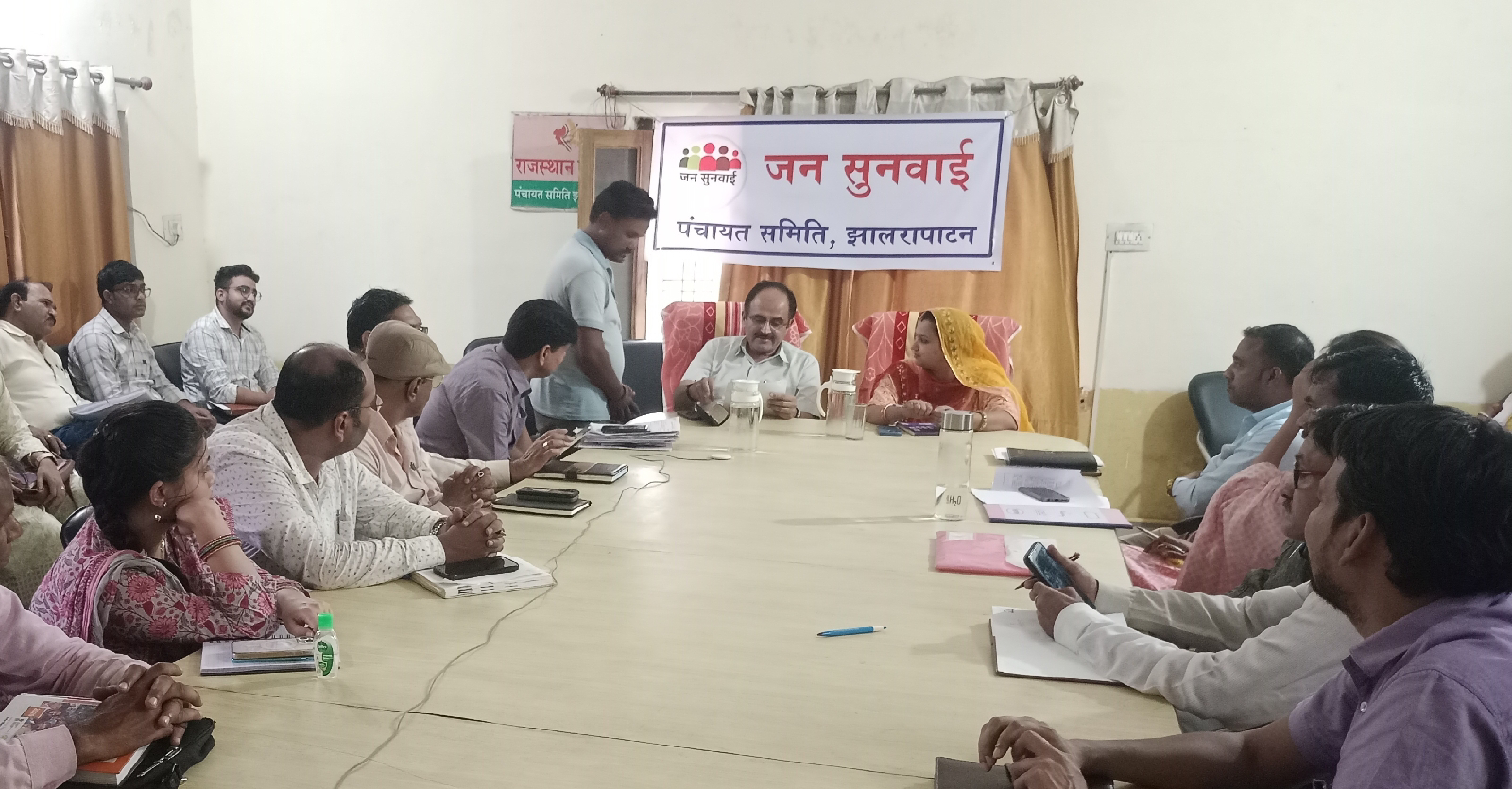 चित्र