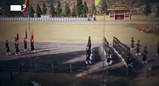 جيش بوتان