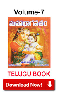 ttd telugu books download