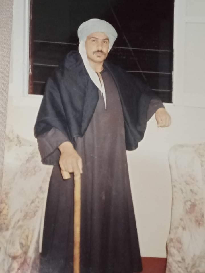 صورة