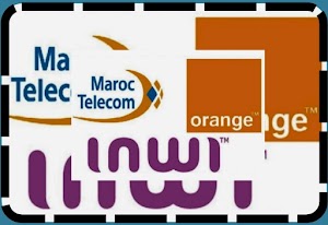  تعبئة رصيد هاتفك عبر تطبيق بنك سياش - Recharge carte SIM par Cih mobile 