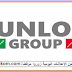 Sunlog Group recrute des Chargés de Recrutement IT sur Marrakech