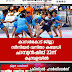 കാസര്‍കോട് ജില്ലാ സീനിയര്‍ വനിതാ കബഡി ചാമ്പ്യന്‍ഷിപ്പ് 22ന് കുമ്പളയില്‍