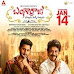 Download Bangarraju (2022) Telugu Full Movie Watch Online Free - Cinevez