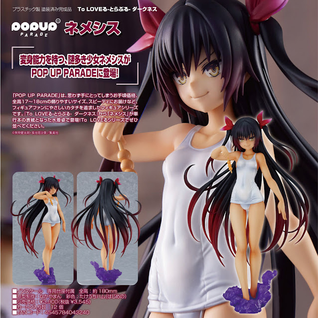 To LoveRu Darkness – Nemesis POP UP PARADE, Max Factory