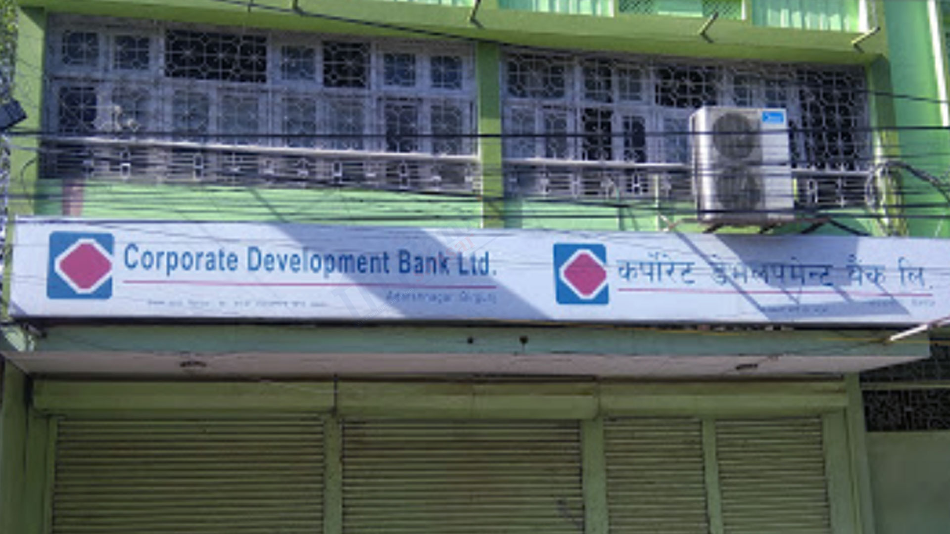 corporate development bank