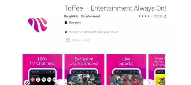Toffee – Live TV, Sports and Drama | Toffee App Download Latest Version 2021 For Windows 10,8,7 & Laptop