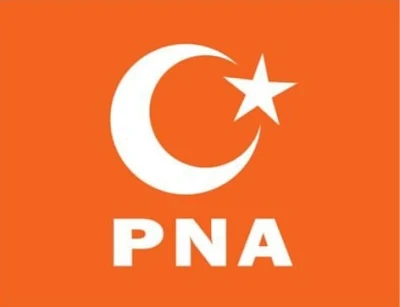 Logo / Lambang Partai Nanggroe Aceh (PNA) - Memiliki Latar (Background) Warna & Transparent (PNG)