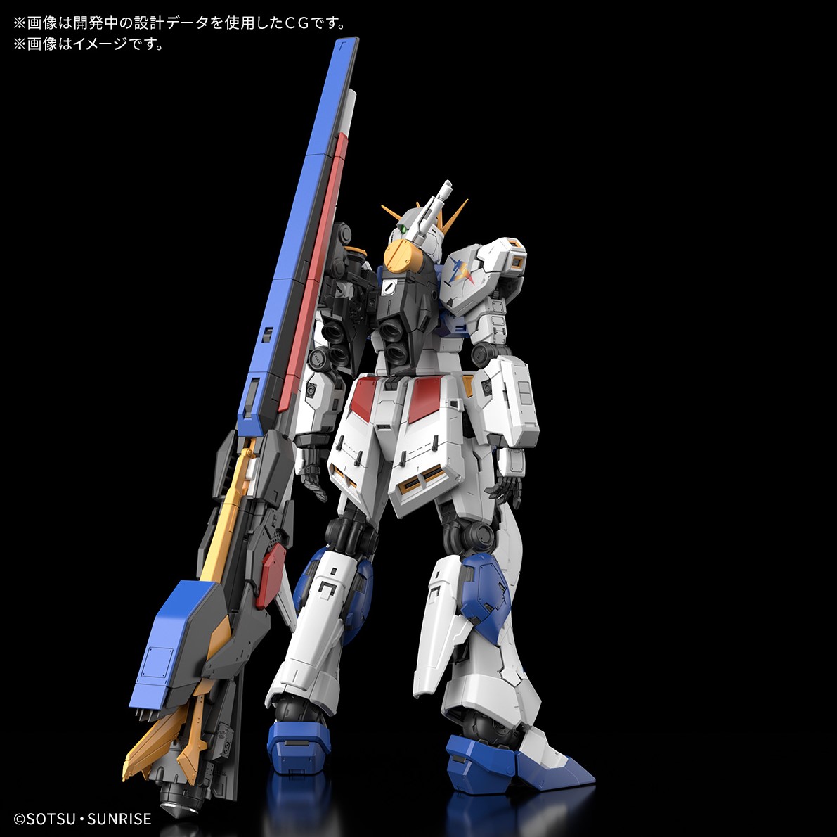 rg-rx-93ff-nu-gundam-03