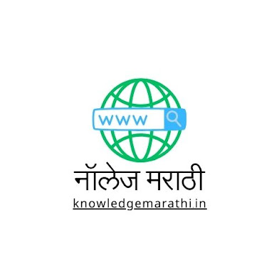 Knowledge Marathi