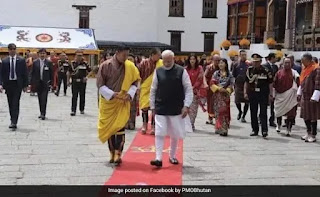 bhutan-top-award-to-modi