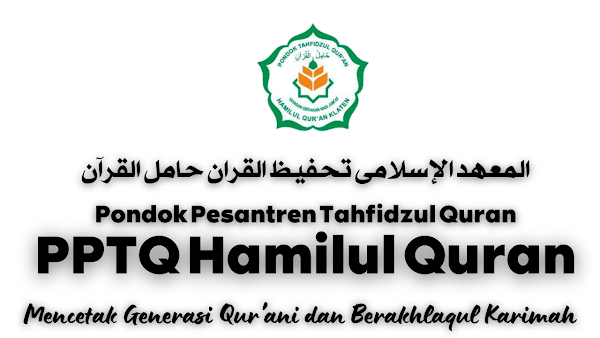PPTQ Hamilul Quran