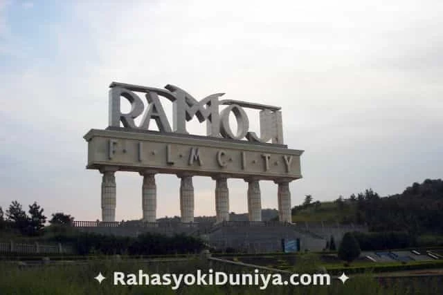 Ramoji-Film-City-Hyderabad-1