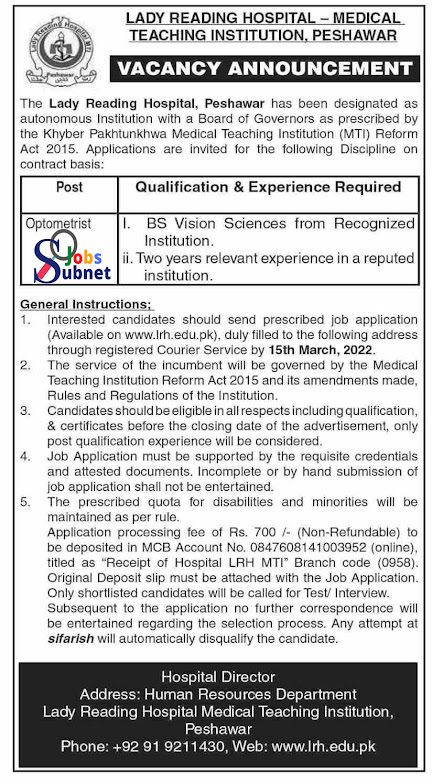 Today New Jobs in Lady Reading Hospital 2022 in Peshawar Advertisement