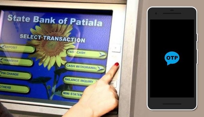 SBI ATM New Rules | एटीएममधून पैसे काढण्याचे बदलले नियम, जाणून घ्या नाहीतर अडकतील पैसे