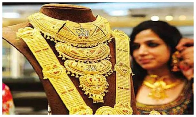 What is Sovereign Gold Bond:मोदी सरकार आज से सोना खरीदने पर दे रही भारी छूट कहां और कैसे खरीदें, जानें यहां