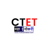 CTET 2021 Notification | सी.ई.टी  अधिकृत सूचना 2021