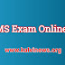  NMMS Exam Online Test - படத்தில் விடுபட்ட பகுதியைநிரப்புதல்