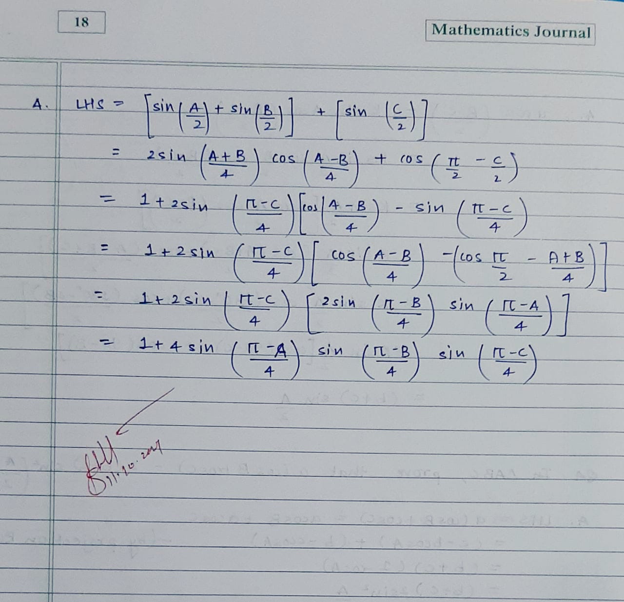 Std 12th maths  practical journal solutions SSC board Maharashtra