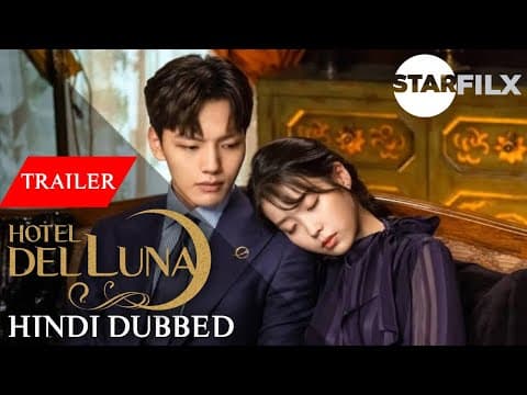 Hotel Del Luna [Korean Drama] in Urdu Hindi Dubbed Complete All Episodes (video player added)